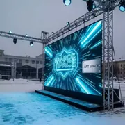 Аренда Светодиодный экран 4х2 м P1,9 на Медальной площади — ART SPACE