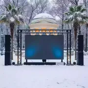 Аренда Установка светодиодного экрана 3х2,5 метра и звука в парке «Ривьера» — ART SPACE