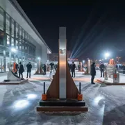 Аренда Игры для детей и взрослых на природе в Керлинговом центре «Ледяной куб» — ART SPACE