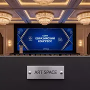 Аренда Светодиодный экран 3,5х2 м P2,5 в Courtyard by Marriott Sochi — ART SPACE