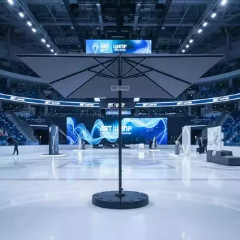 Аренда Зонт профессиональный Salvataggio Ø2 м в ледовом дворце «Роза Хутор» — ART SPACE