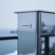Аренда Гастроемкость GN 1.2 325х265х200 мм на пляже «Маяк» — ART SPACE