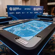 Аренда Стол игровой ландшафтный L 2940 в Sochi Marriott Krasnaya Polyana — ART SPACE