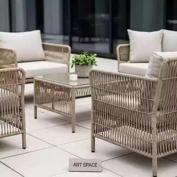 Аренда Комплект плетеной мебели T198D Y137C W85 latte 4 Pcs в Сочи Парк Отеле — ART SPACE