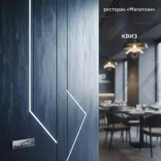 Аренда Фасады мебельные деревянные в ресторане «Магеллан» — ART SPACE