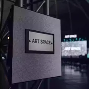 Аренда Табло LED экраны для аэропортов в ледовом дворце «Роза Хутор» — ART SPACE