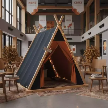 Аренда Шатер детский в Gamma Sirius — ART SPACE