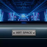 Аренда Лазерного шоу на вечеринках и в клубах в Университете «Сириус» — ART SPACE