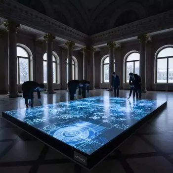 Аренда Пол интерактивный мобильный Magium в усадьбе Голицына — ART SPACE