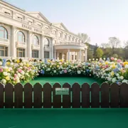 Аренда Бордюр садовый Prosperplast Palisada 2,35 м коричневый в Гранд Отель Сочи — ART SPACE