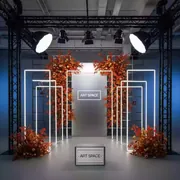 Аренда Фотозона осенняя в санатории «Октябрьский» — ART SPACE