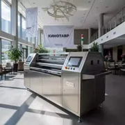 Аренда Термопресс каландровый TitanJet GTM 24 в Radisson Hotel Rosa Khutor — ART SPACE