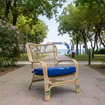 Аренда Кресло плетеное Beverly с подушкой в парке «Ривьера» — ART SPACE