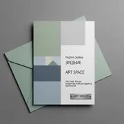 Аренда Пригласительный на свадьбу 6 в Novotel Resort — ART SPACE