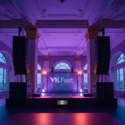 Аренда Комплект звука 12 кВт для 600 человек в зале «Чайка» (Морпорт) — ART SPACE