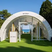 Аренда Шатер арочный в санатории «Металлург» — ART SPACE