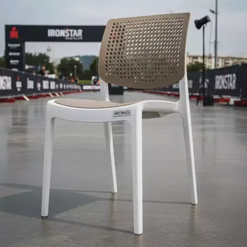 Аренда Кресло пластиковое Palma белое тортора в Red Arena — ART SPACE