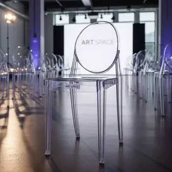 Аренда Кресло прозрачное Arthur в ледовом дворце «Роза Хутор» — ART SPACE