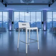 Аренда Стул барный Mira white в ОКЦ «Галактика» — ART SPACE