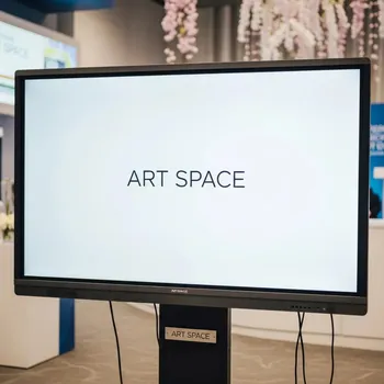 Аренда Доски интерактивные DonView в санатории «Русь» — ART SPACE