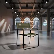 Аренда Стул складной Green Glade РС хаки в Red Arena — ART SPACE