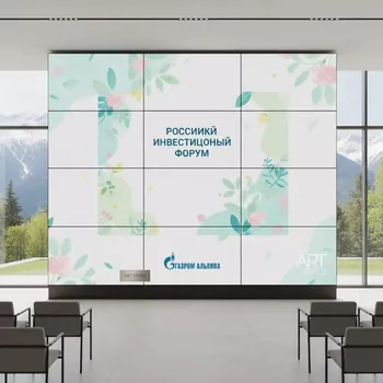 Аренда Видеостена из LED панелей 55" Full HD на курорте «Газпром» (Альпика) — ART SPACE