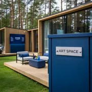 Аренда Телекей кэмп встречаемся дома Рождество в санатории «Русь» — ART SPACE