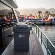 Аренда Шредер уничтожитель Bulros 860S 4 мм на VIP теплоходе (Морпорт Сочи) — ART SPACE
