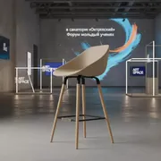 Аренда Стул барный бежевый Eames DSW в санатории «Октябрьский» — ART SPACE