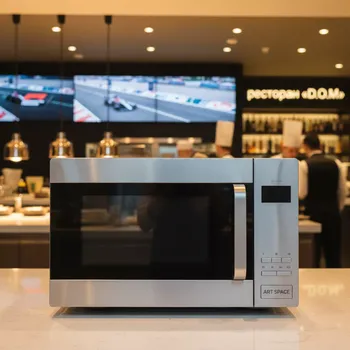 Аренда Микроволновая печь Sharp R 2200RSL в ресторане «D.O.M» — ART SPACE