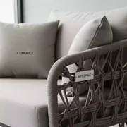 Аренда Кресло лаунж плетеное с подушками Lounge в санатории «Заполярье» — ART SPACE