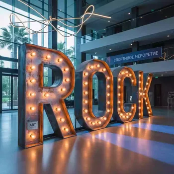 Аренда Буквы большие ROCK с лампочками в City Park Hotel Sochi — ART SPACE