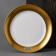 Аренда Тарелка Джорджия Gold 27 см в санатории «Заполярье» — ART SPACE