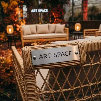 Аренда Комплект мебели плетеный с диваном AFM 804B Beige в Сочи Парк Отеле — ART SPACE