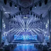 Аренда Комплект света 07 Концерт Опти в Karat Resort — ART SPACE