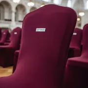 Аренда Чехол стрейч на стул бургундия в ледовом дворце «Большой» — ART SPACE