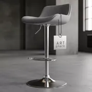 Аренда Стул барный Ольхан серый хромированное основание в Radisson Collection Paradise — ART SPACE