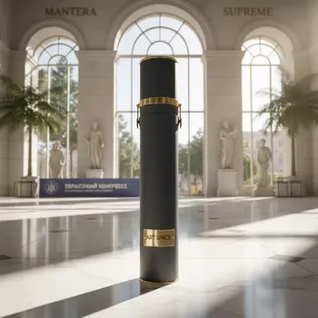 Аренда Сумка тубус пластиковая в Mantera Supreme — ART SPACE