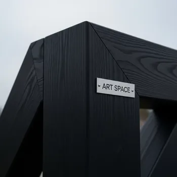 Аренда Деревянный черный Omega Sirius — ART SPACE
