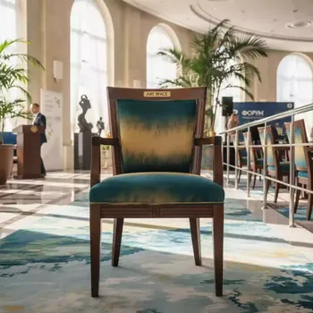 Аренда Кресло обеденное деревянное Mali с подушками в City Park Hotel Sochi — ART SPACE