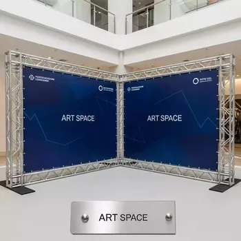 Аренда Пресс волл Press wall EMW XL в Cosmos Sochi Hotel — ART SPACE