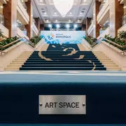 Аренда Ковровая дорожка для лестницы 100 м² в Sochi Marriott Krasnaya Polyana — ART SPACE