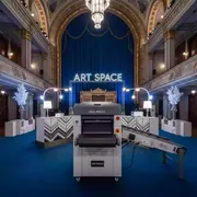 Аренда Шредер уничтожитель Ideal 4605 CC 2х15 мм в Зале органной и камерной музыки — ART SPACE