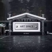 Аренда Сцена 6х4 м с двускатной крышей в Sport Inn Hotel & Wellness — ART SPACE