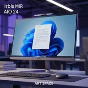 Аренда Моноблок Irbis MIR AIO 24 23,8" FHD i5 1235U 16GB SSD 512GB в Gamma Sirius — ART SPACE