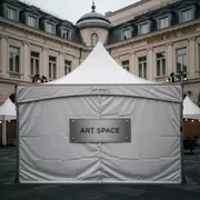 Аренда Шатер для городских мероприятий премиум Bizon 3х3 в Boutique Hotel PORTUM 1905 — ART SPACE