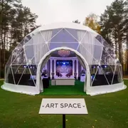 Аренда Шатер сфера 18х18 в санатории «Металлург» — ART SPACE