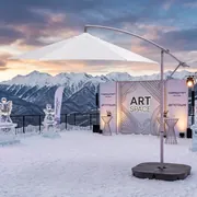 Аренда Садовый зонт Сочи в ART SPACE