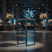 Аренда Табурет полубарный металлический Trick в Grand Karat Sochi — ART SPACE