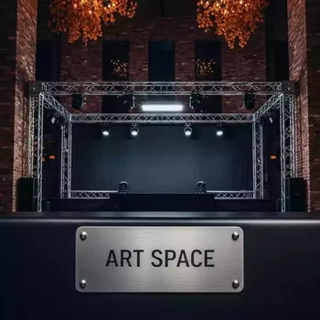 Аренда Комплекс сценический 12х10 м с порталами в Boutique Hotel PORTUM 1905 — ART SPACE
